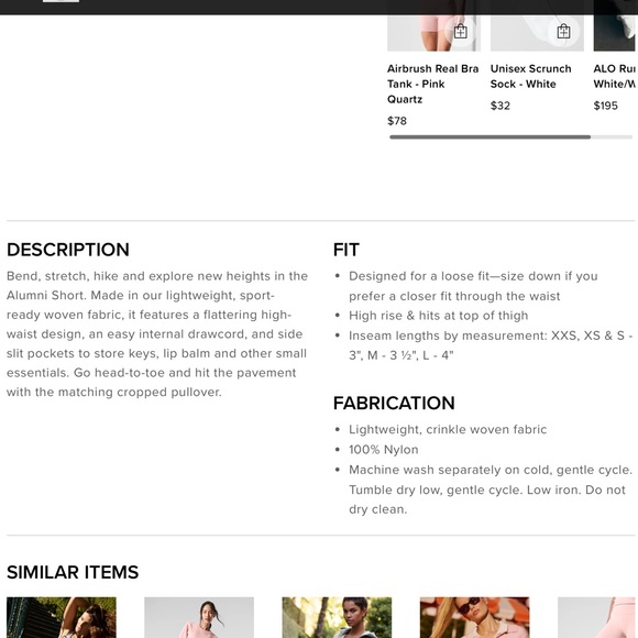 ALO Yoga Alumni Shorts (PRICEDROP) - Picture 7 of 7